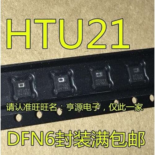 5pieces HTU21 HTU21D DFN6