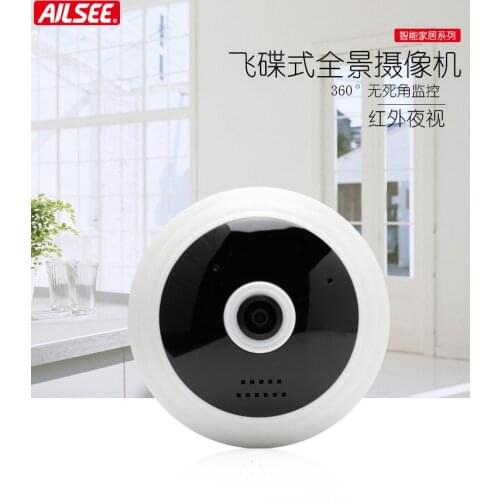 Камеры видеонаблюдения для дома HOPESTAR China At AliExpress