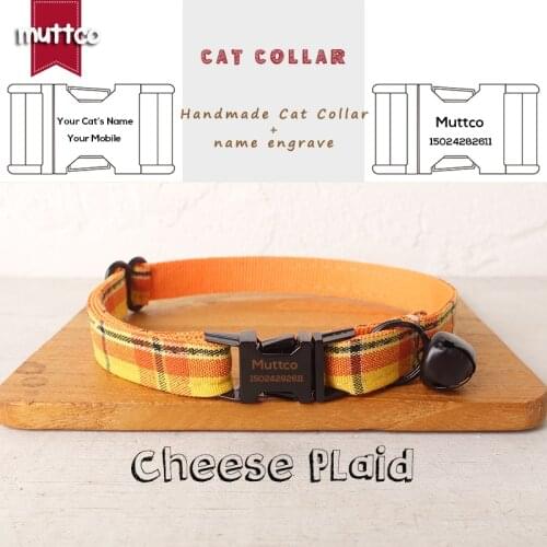 MUTTCO engraving retail with platinum high quality metal buckle collar for cat Cheese Plaid design cat collar 2 sizes UCC098H