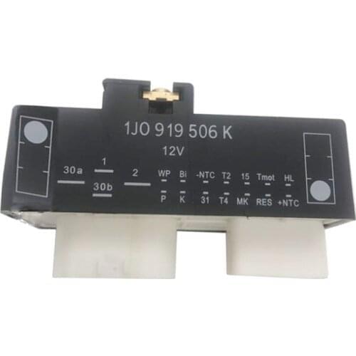 New Relay Radiator Fan Control for Seat Arosa Leon I Toledo For Skoda Octavia