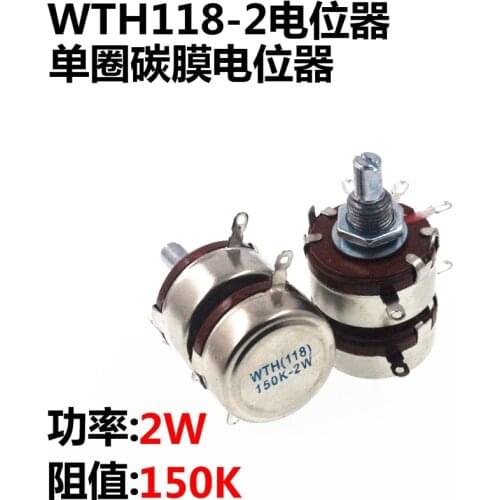 New WTH118 2W 150K WTH(118) 2 layer dual Potentiometer