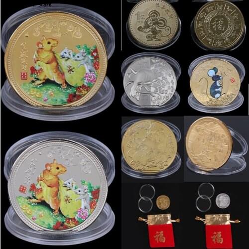 1PC 2020 Gold/Silver Plated Mouse Rat Commemorative Coin Chinese Zodiac Collection Coins New Year Gift Home Decoration Supplies