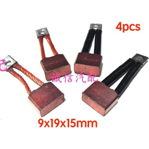 4pcs 9x19x15mm 212 high copper carbon brush for agricultural vehicle diesel starter motor