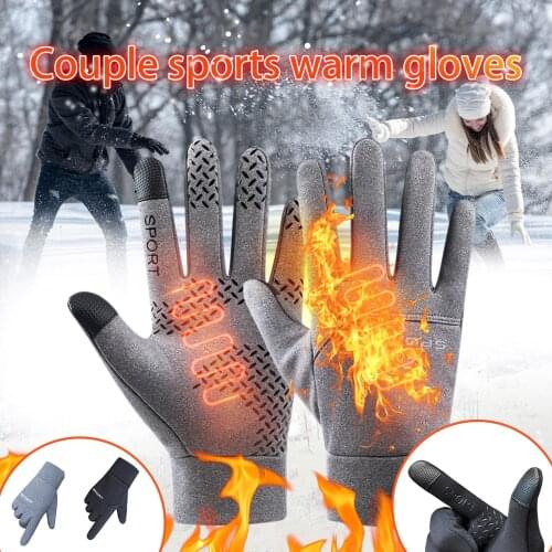 Winter Windproof Outdoor Sports Men Mitten Touch Screen Driving Motorcycle Skiing Waterproof Non-slip Warm Fleece Women Gloves