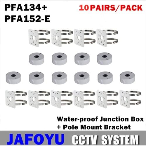 10Pairs/Pack Including Waterproof Junction Box PFA134*10PCS + Pole Mount Bracket PFA152-E*10PCS for IP Camera CCTV Camera