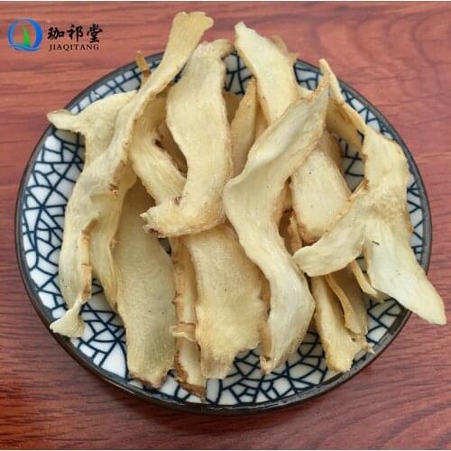 Fragrant Solomonseal Rhizome Rhizoma Polygonati Odorati Yu Zhu