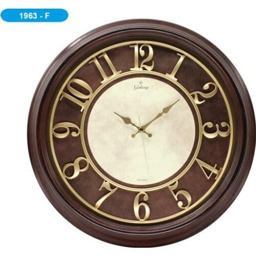 Galaxy 1963-F Premium Embossed Numeral Wall Clock