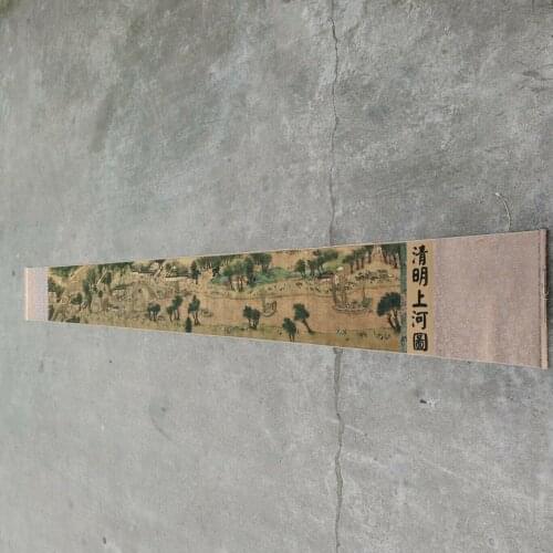 Chinese Old Picture Paper "Riverside Scene at Qingming Festival" Long Scroll