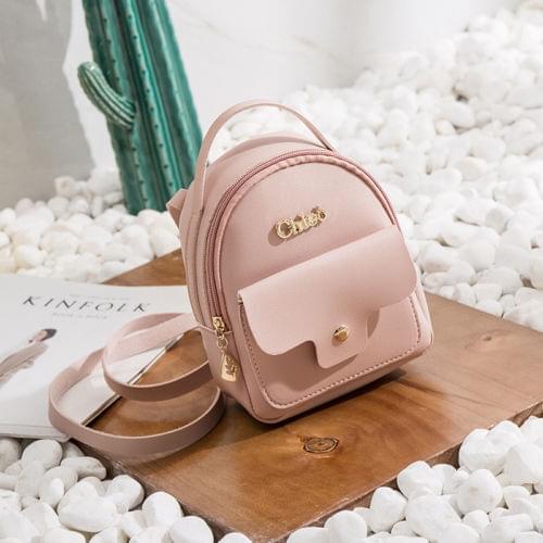 Women Girls Mini Faux Leather Backpack Rucksack Solid School Bag Travel Lot Letter Mini Backpacks