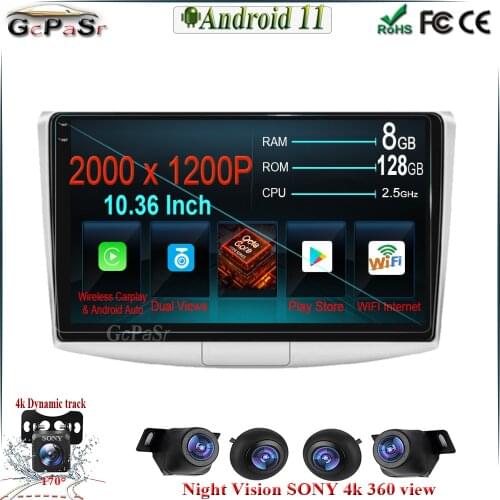 128G Android 11 Car For Volkswagen Passat 7 B7 NMS 2011 - 2015 Car Radio Multimedia Video Player Navigation No 2din