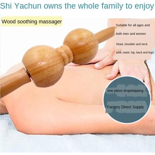 Oak Massage Wheel Wooden Massager Natural Treatments Physical Health Care Massage Hammer Roller Pushing Back