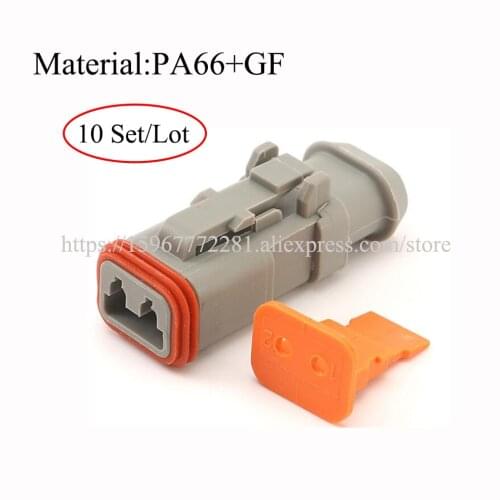 DT06-2S-E008 1.5mm PA66+GF gray New energy car male Connector cable Terminal auto socket 2pin female Connector automotive plug