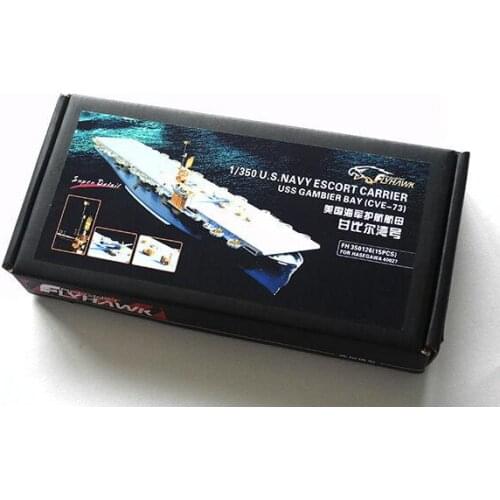 Flyhawk FH350126 1/350 USS Escort Carrier Gambier Bay CVE-73 for Hasegawa TOP