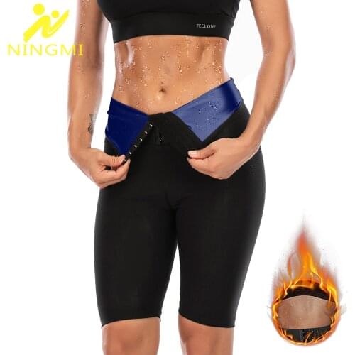 NINGMI Yoga Shorts