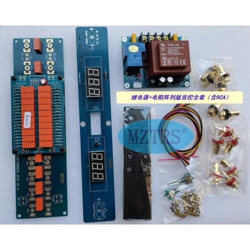 Fever Remote Control Volume Control Board Gaowen Pre-amplifier Chassis ALPS27 Motor Potentiometer Relay Sound Control