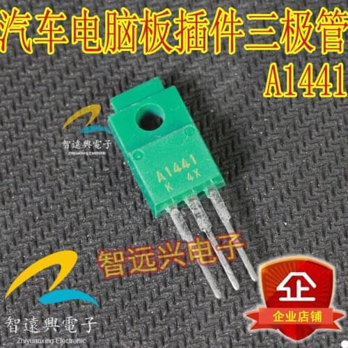 2SA1441 A1441 Computer board Transistor 100V 10A