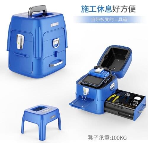 AI-7V fiber splicing machine, hot melt machine, domestic pigtail patch cord, automatic fiber optic cable splicing machine