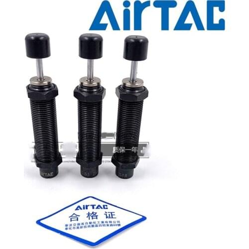 Airtac shock absorber ACA1412 ACA1412-1 ACA1412-2 ACA1412-3 ACA 1412