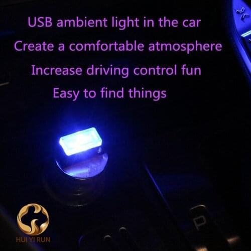 Car led atmosphere light cigarette lighter decorative light free modified atmosphere light car in-car night light usb universal
