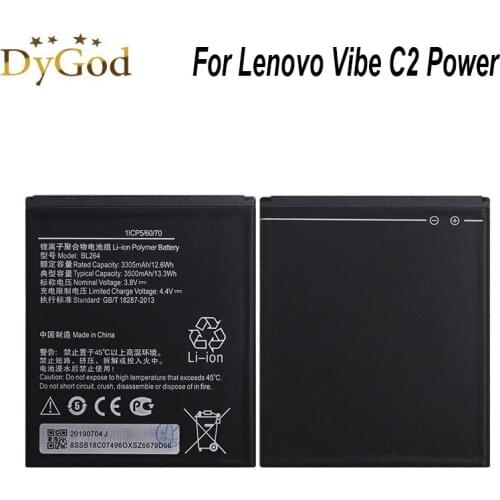 DyGod Vibe C2 Power