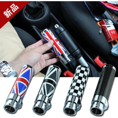 HS-CBS Hand Brake Levers