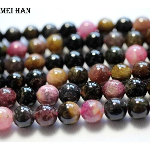 Meihan natural 6mm+-0.3 , 7.5-8mm , 9mm+-0.3 , 11-12mm tourmaline smooth round loose beads stones for jewelry making gift
