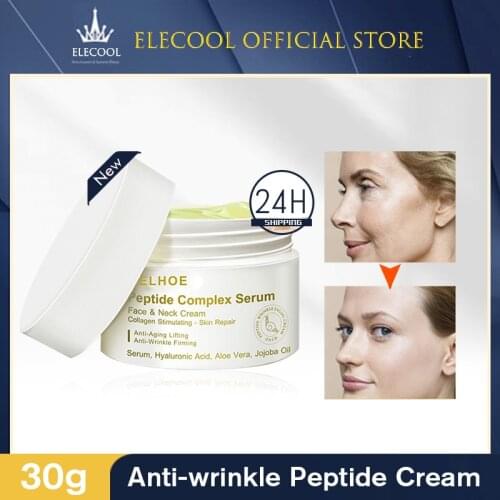 Anti-wrinkle Peptide Cream Facial Cream Moisturizing Nourishing Face Skin Care Whitening Cream TSLM1