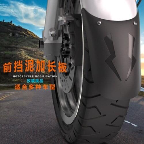 1PC Universal Motorcycle Lengthen Front Fender Rear andFront Wheel Extension Fender Mudguard Splash Guard For Motorcycle