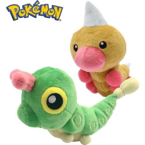Pokemon Cute Caterpie Weedle Plush Doll Toys Anime Cartoon Short Stuffed Kawaii Pokémon Dolls Model Toy Kids Girl Birthday Gift