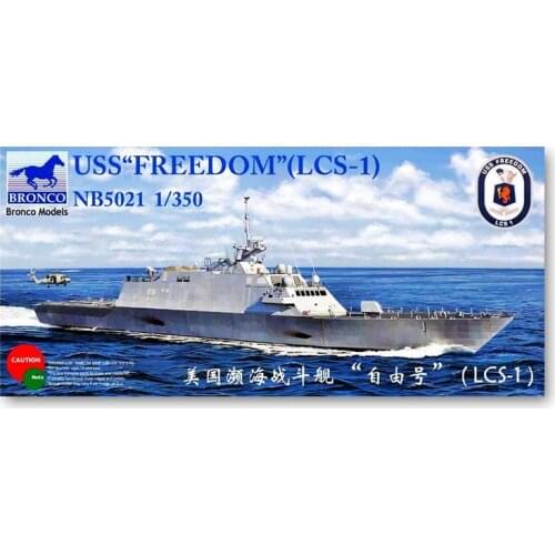 Bronco NB5021 1/350 Lcs-1 USS Freedom