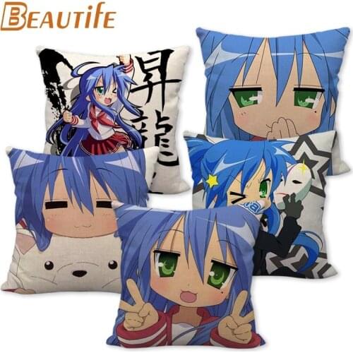 Custom Lucky Star Pillowcase Cartoon Girl Wedding Decorative Cotton Linen Pillow Case For Home Pillow Cover 45X45cm One Side