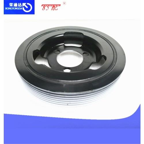Crankshaft pulley V763855180 for Peugeot 3008 308CC 207CC 308SW Citroen C4L DS5 DS6 1,6 T