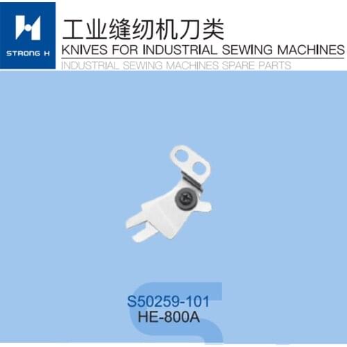 Sewing Machine Good quality STRONG H brand BROTHER HE-800A MOVING KNIFE S50259-001