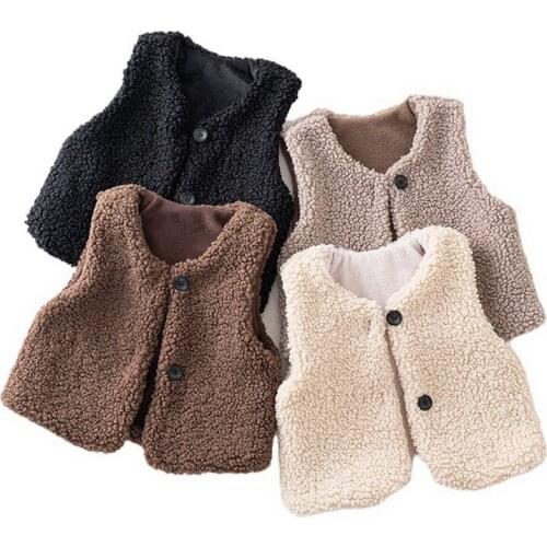 Childrens Vest Baby Vest Girl and Boy Plush Vest In Autumn and Winter Baby Girl Winter Clothes Toddler Girl Vest Toddler Vest