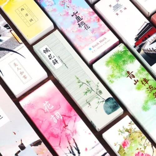 30pcs/box Travel Bookmark Card Sets Paper Bookmark For Friends Kids Children Boys Girls Book Page Marker