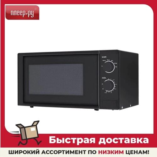 GEMLUX Microwaves