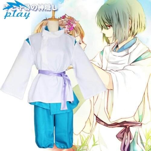 SATCOPY Anime Movie Spirited Away Cosplay Costume for Boy Adult Full Set Cute Halloween party Clothing Haku Gift Outfit Suit