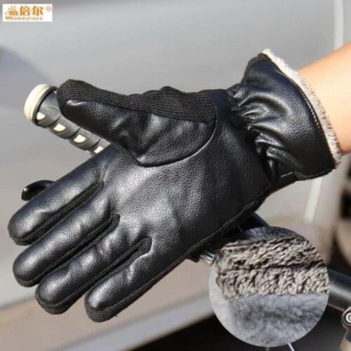 Men Winter Plus Cashmere Neri Non-slip&Windproof,Keep Warm Gloves,PU Leather Jogging Cycling Sport Skiing Gloves,Cotton Gloves