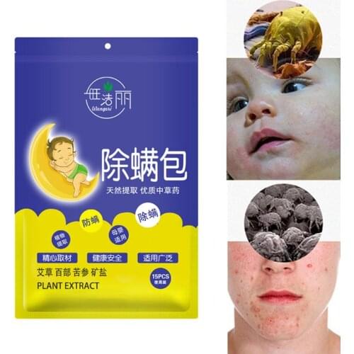 3 Bags/Pack Natural Herbal Mite Killer Powder Household Insect Acarid Removal Package Pregnant Baby Safe for Pillow Sofa