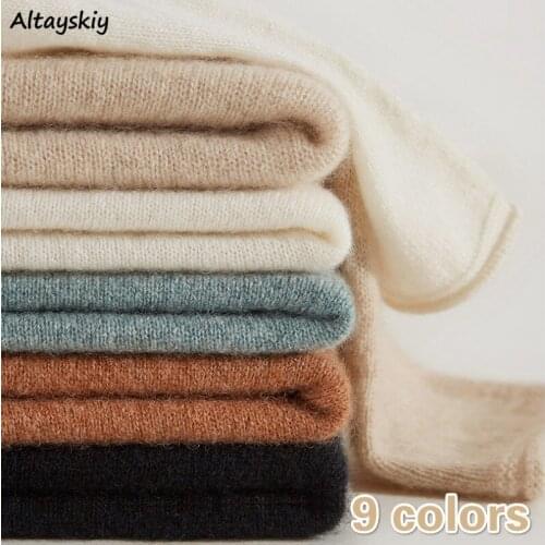 Sweaters Women Elegant Soft All-match Lovely Fall Winter Stretch Popular Ins Ladies Knitwear Minimalist Fashion Femme Sweater