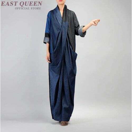 Traditional Chinese dress clothing for women oriental modern qipao cheongsam style dress female ao dai elegant clothes AA4098