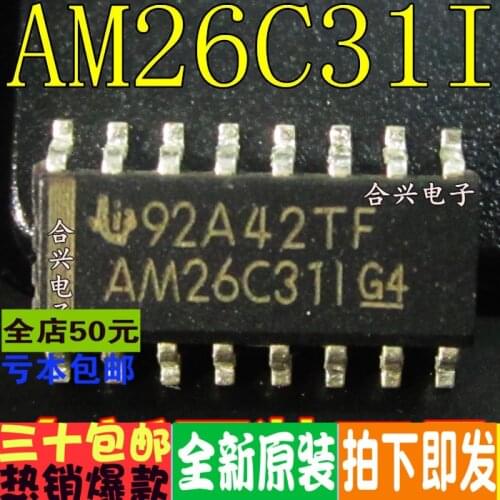 100% New&original AM26C31I AM26C311 SOP16