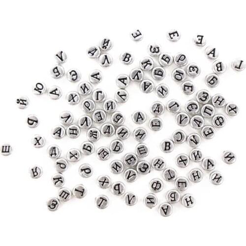 100pcs 7mm Acrylic Beads Russian Alphabet Beads For DIY Bracelets Jewelry Sewing Accessory Birthday Party Decoration Handicrafts