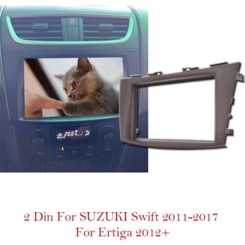 Double 2 Din Car Radio Stereo Frame Fascia For Suzuki Swift Ertiga 2012+ DVD Panel Plate Mounting Dash Installtion Bezel Trim