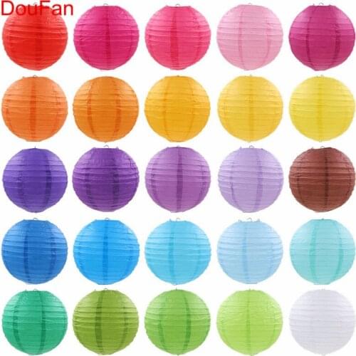 Doufan Decorative Lanterns