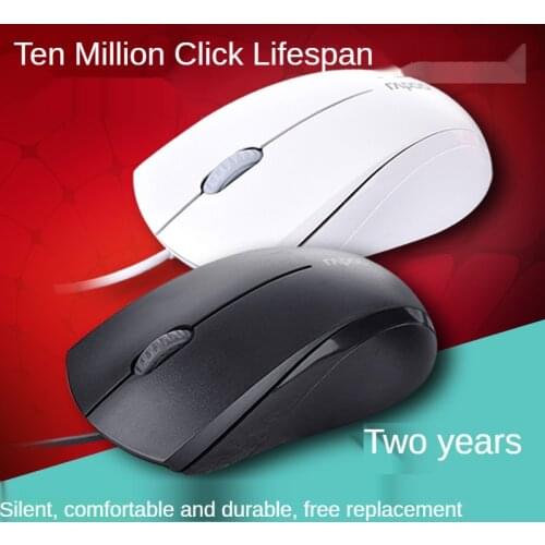 Game wired mouse computer notebook USB mouse office game home