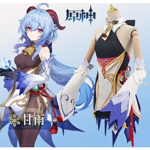 Anime Genshin Impact Ganyu Cosplay Costume Game Suit Dress Uniform Initial Five Stars Gan Yu Halloween Costume For Women Girls 2