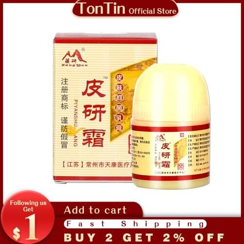 3pcs Anti-itchy cream Natural Chinese Medicine Herbal Anti Bacteria Cream Psoriasis Eczema Ointment Treatment health care
