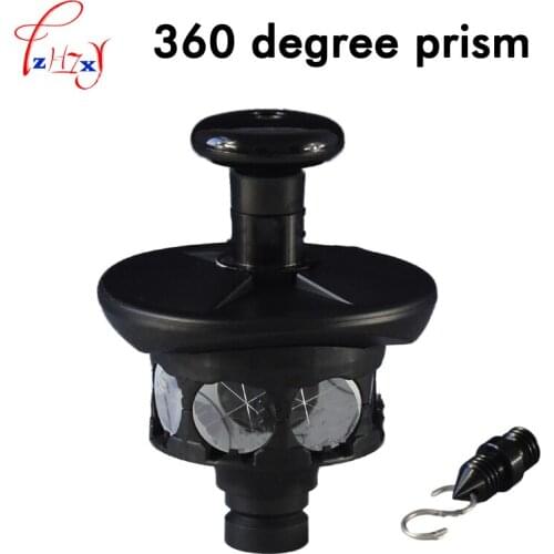 1pc Miniature 360-degree prism T360 new universal prism aluminizing middle rod prism with hook 360 degree prism