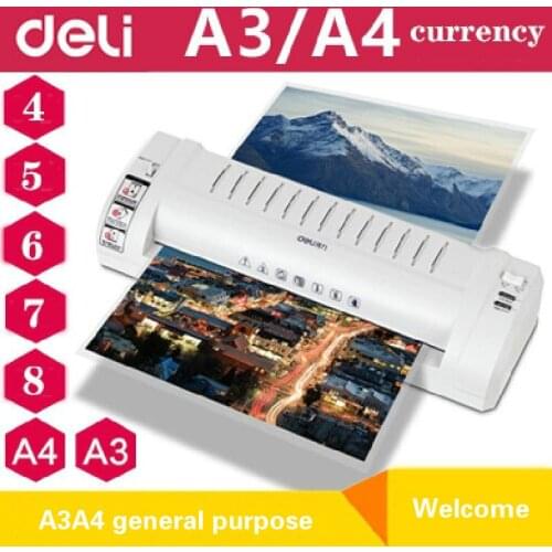 A3A4 Capable photo molding machine photo through the molding machine 3~8 inches office laminating machine laminator thermal